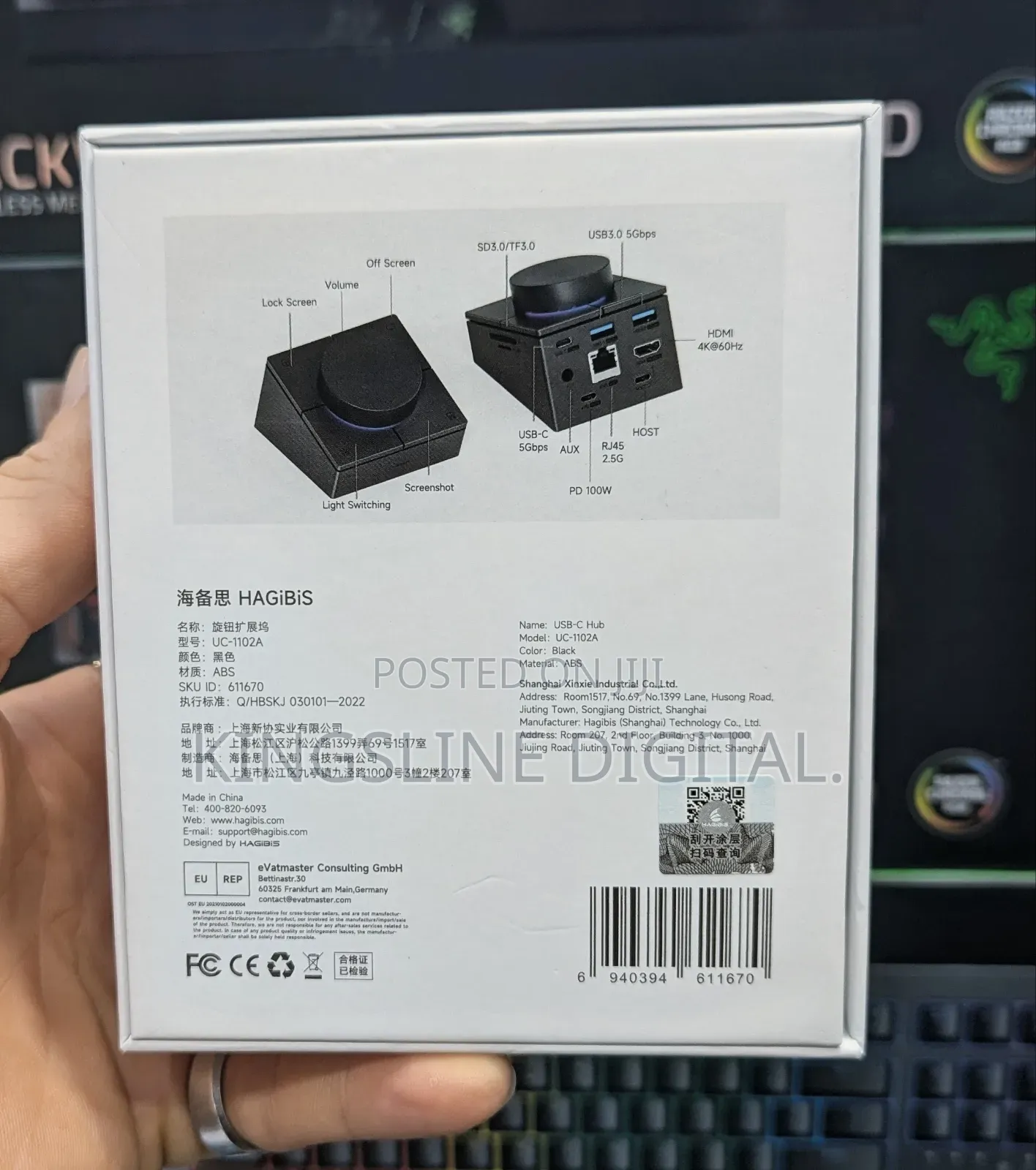 Hagibis Knob Usb C Hub With Shortcut Buttons, RGB Docking Station