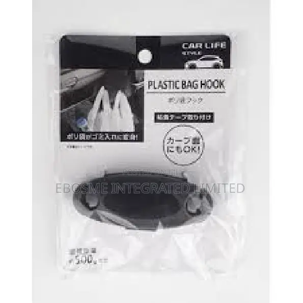 Plastic Bag Hook
