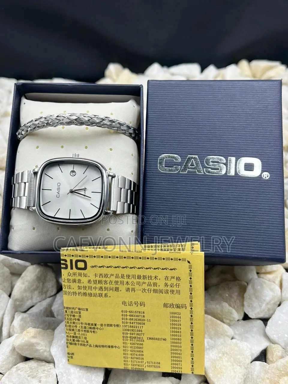 Casio Wrist Stack
