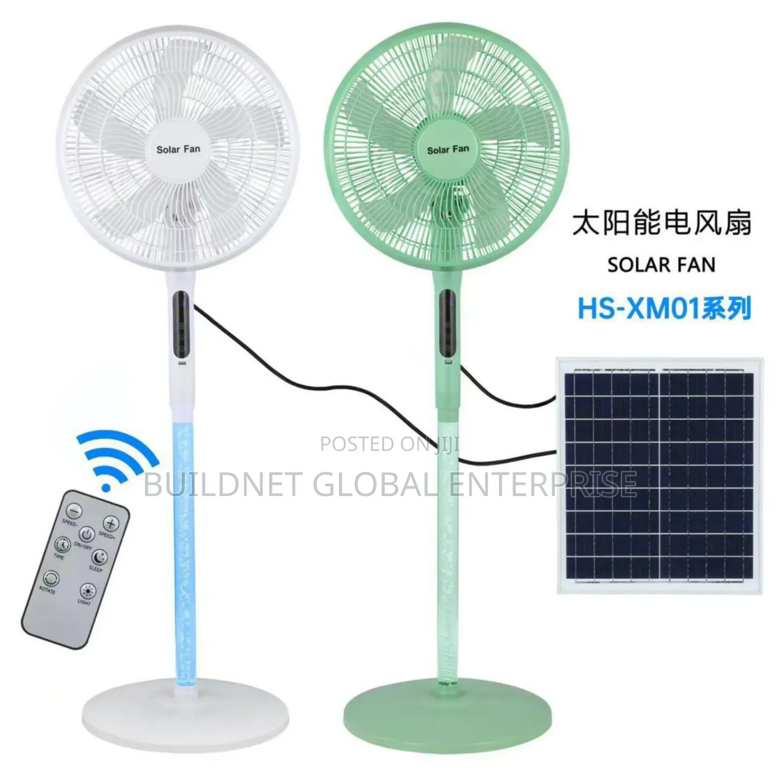 Electric Rechargeable Solar Standing Fan