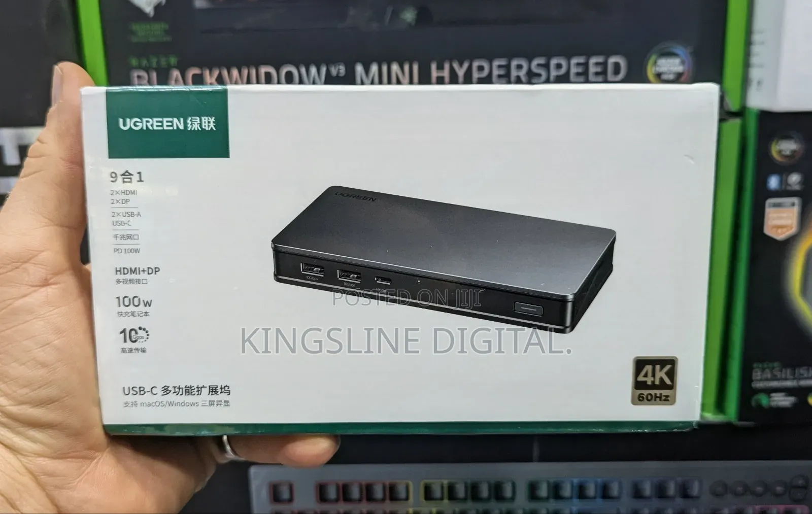 Ugreen Usb C Displaylink Technology 9-in-1 Docking Station for Macbook