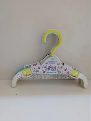 Jiayi Baby Adjustable 6 In 1 Hanger
