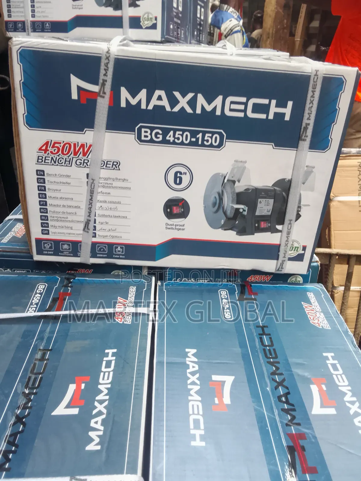 Bench Grinder