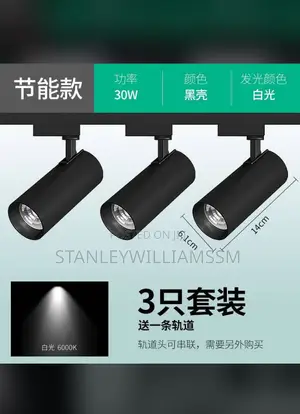 Led Track Light