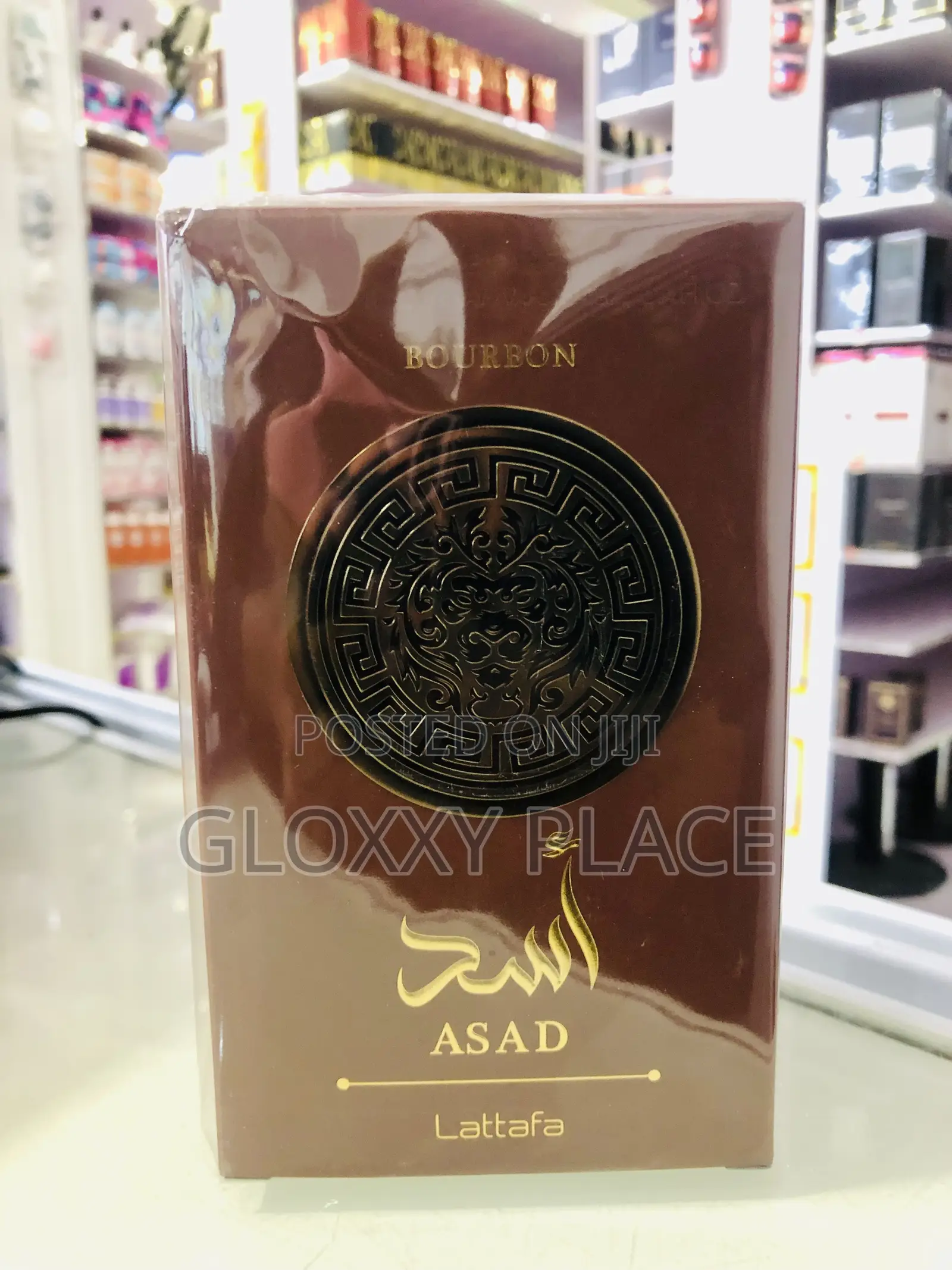 Asad Lattafa Perfume (Bourbon)