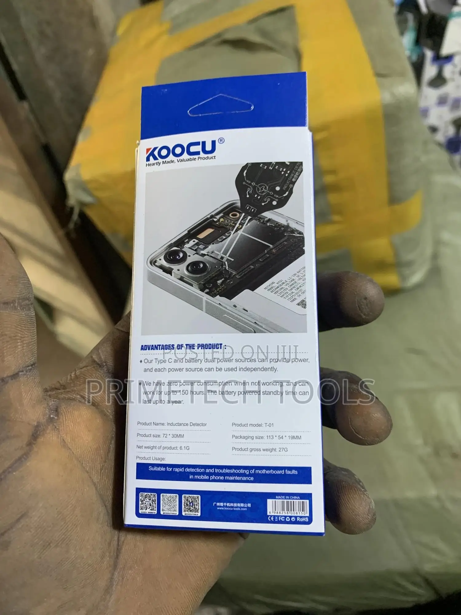 Dual Inductance Detector