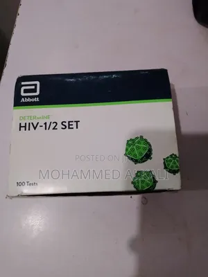 Determine Hiv Strips