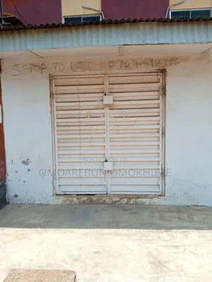Simply Shop