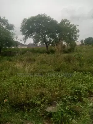 A Plot of Land for Sale at Ado Ekiti