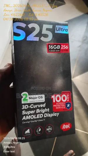 Itel S25 Ultra 256 GB Gray