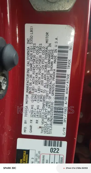 Toyota Tacoma PreRunner Access 2007 Burgundy