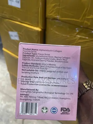 Duozi Alpha Arbutin Collagen Peptide Drink