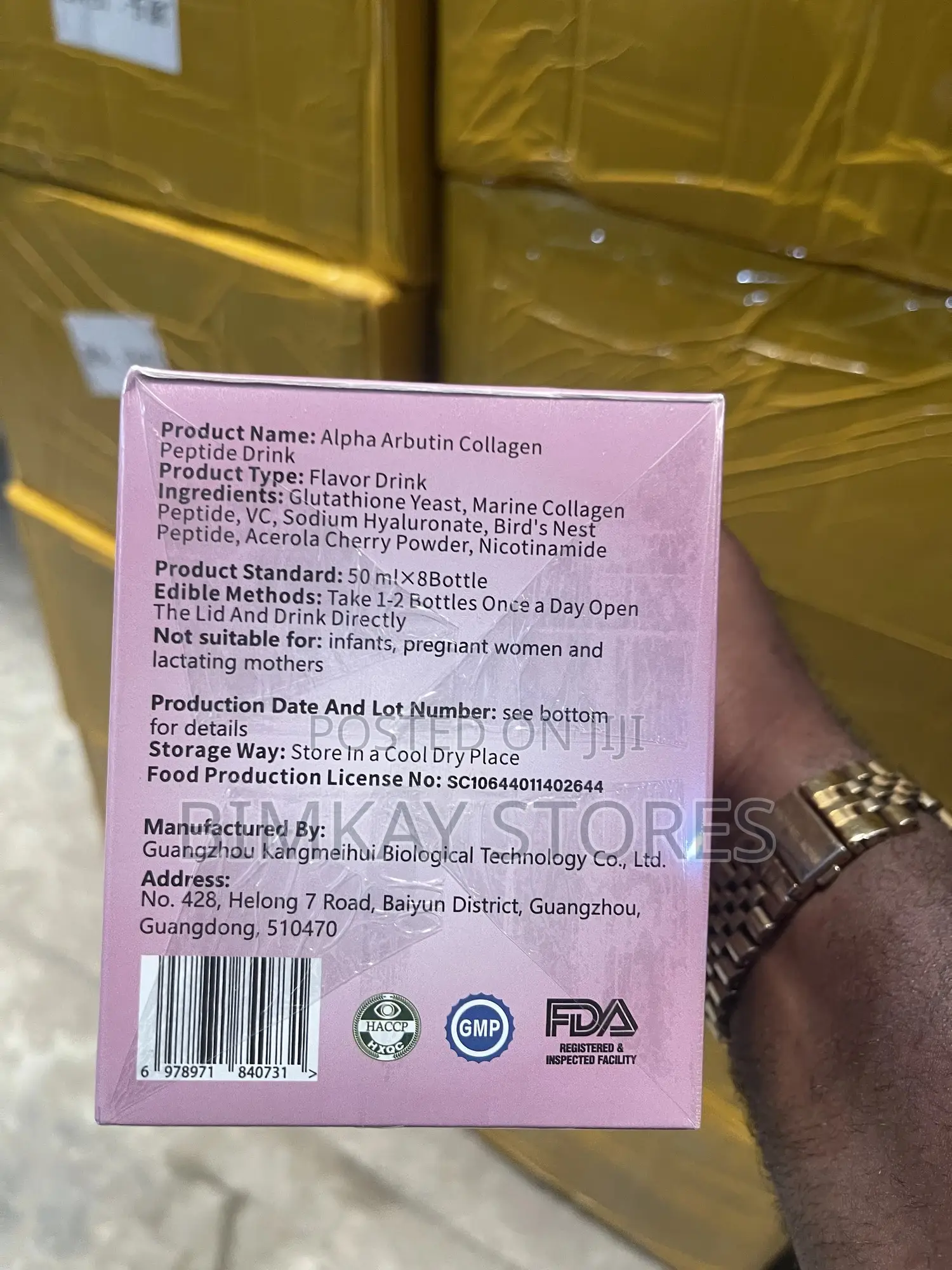 Duozi Alpha Arbutin Collagen Peptide Drink