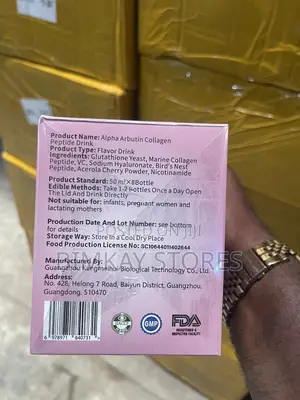 Duozi Alpha Arbutin Collagen Peptide Drink