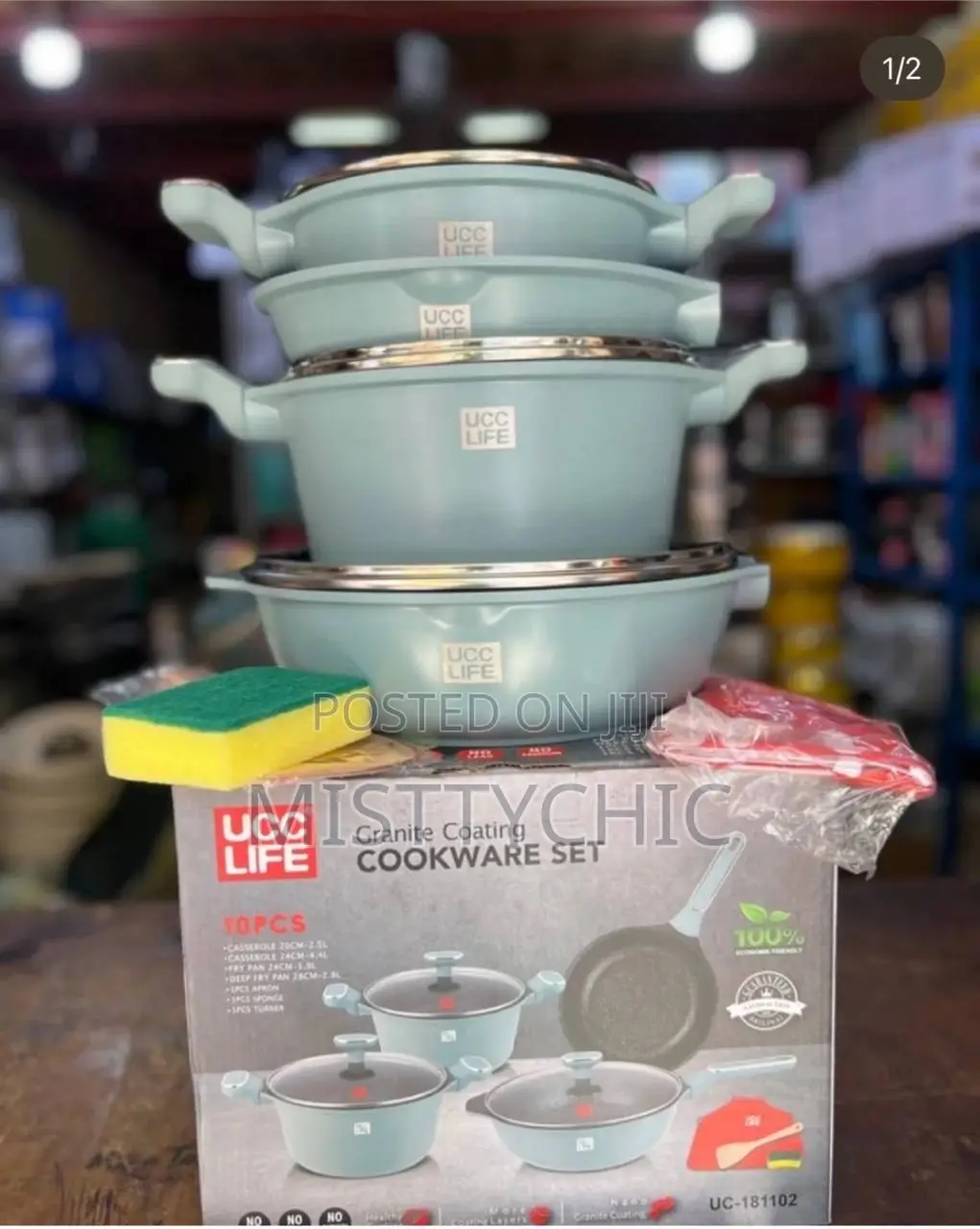 7 Pieces Granite Cookware Set