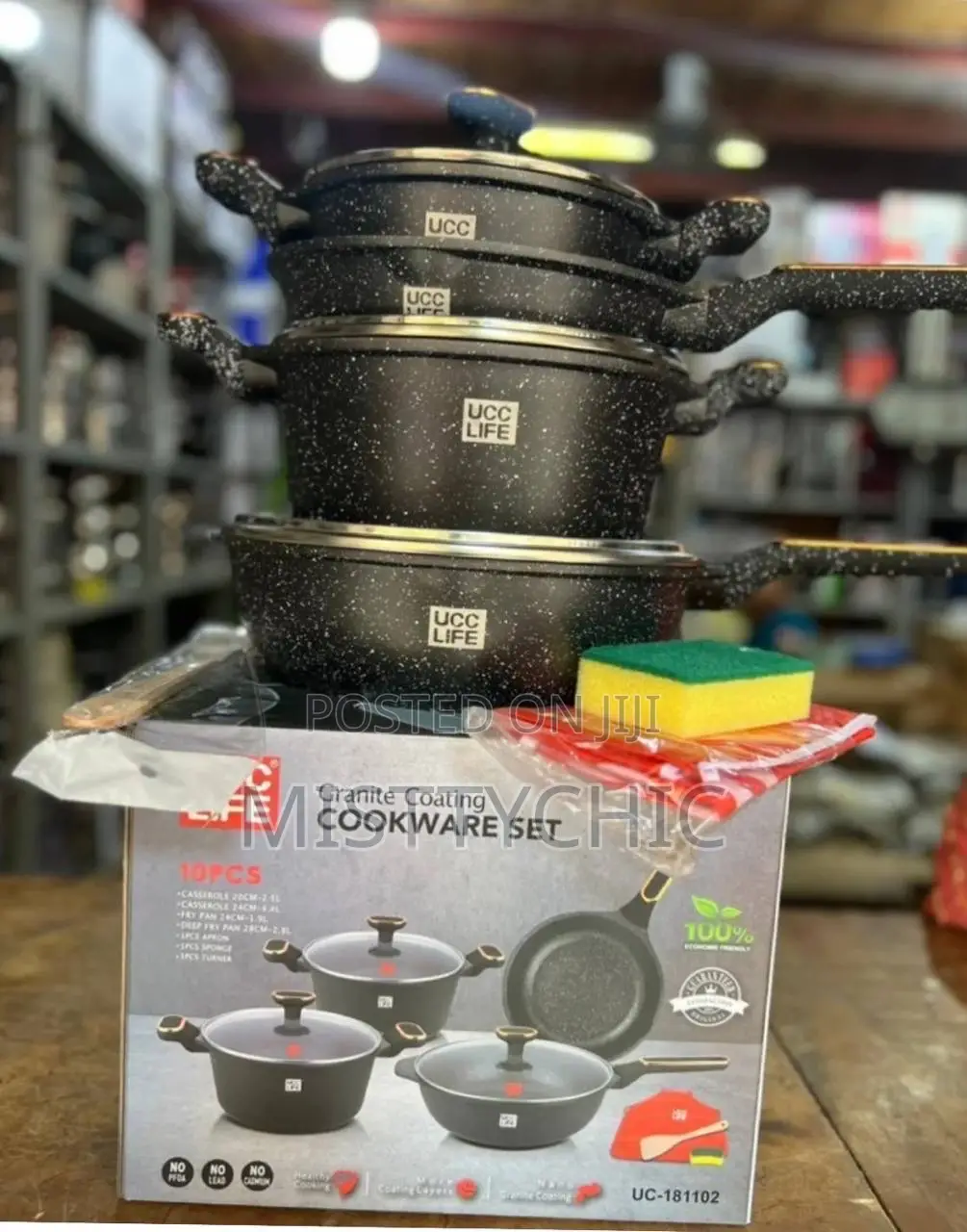 7 Pieces Granite Cookware Set