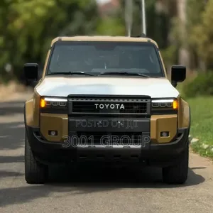 New Toyota Land Cruiser Prado 2026 Brown