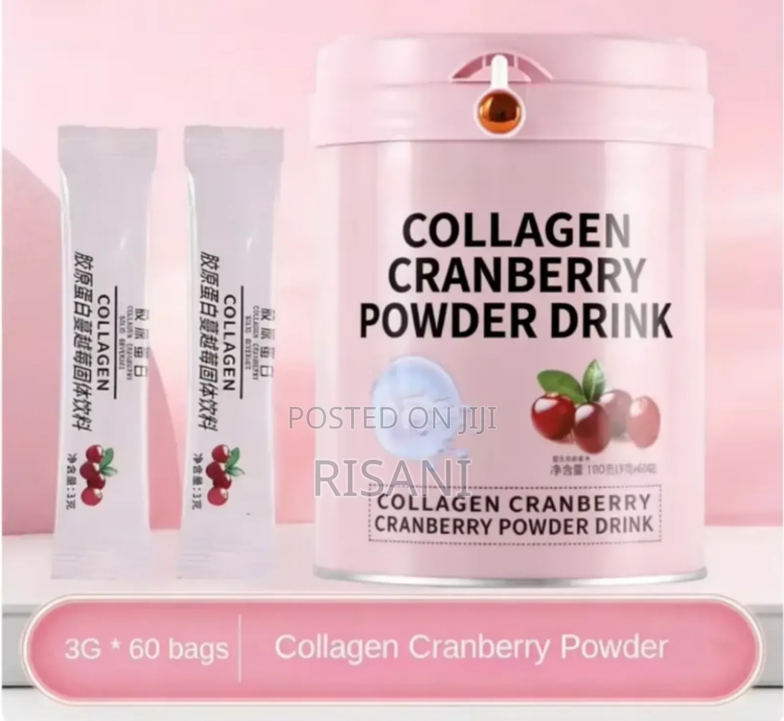 Collagen Peptides Complex Powder With Cranberry by 150 Sachets