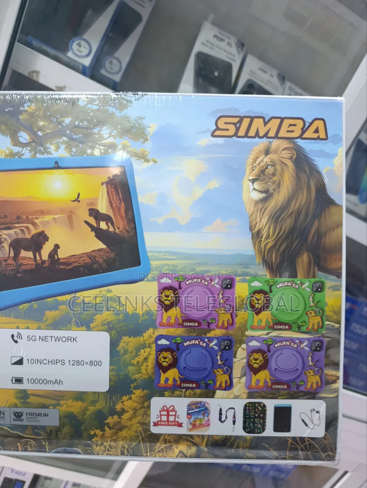 New Bebe Simba 512 GB Green