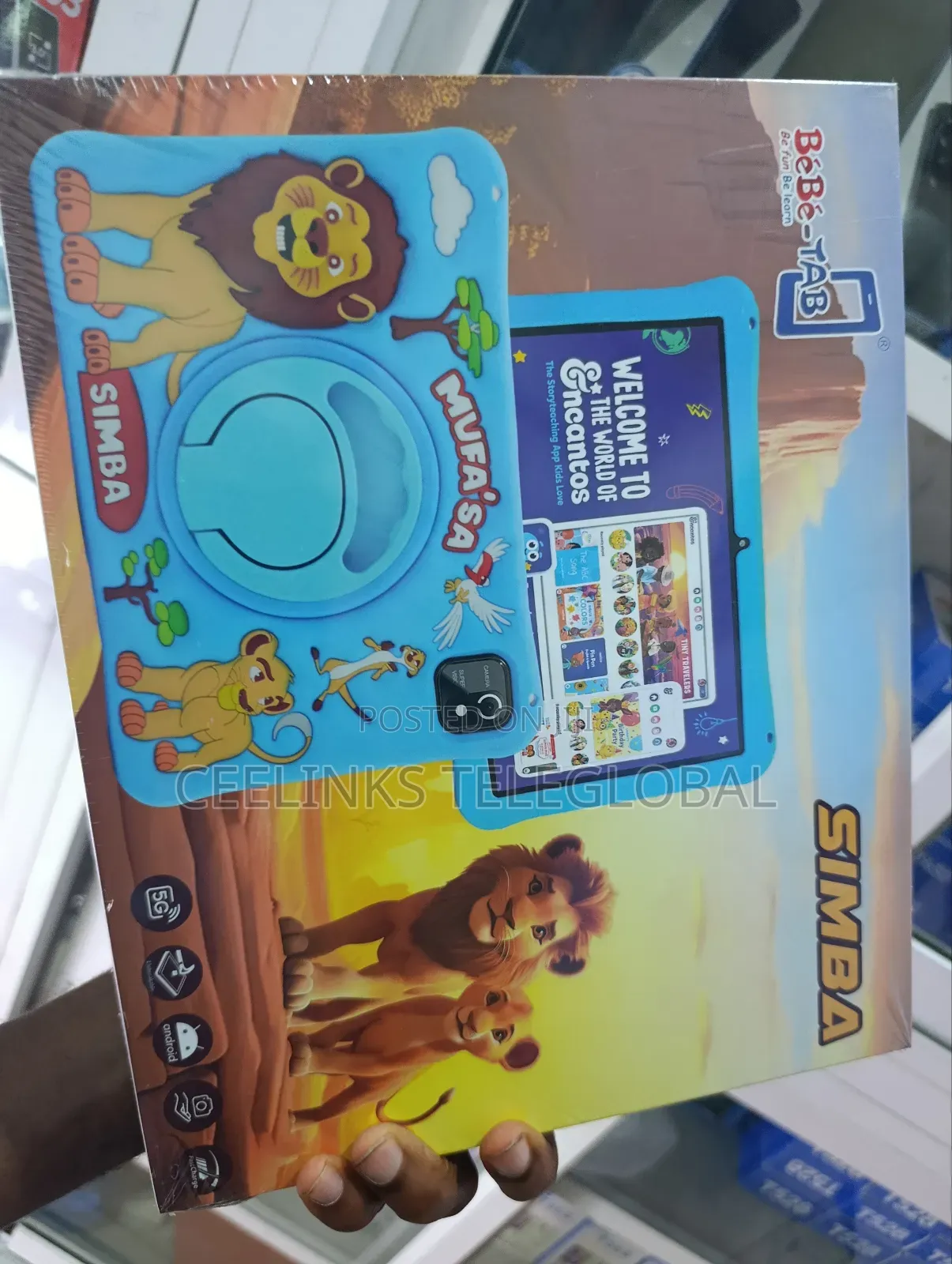 New Bebe Simba 512 GB Green