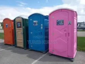 Nemo Royal Portable Toilet