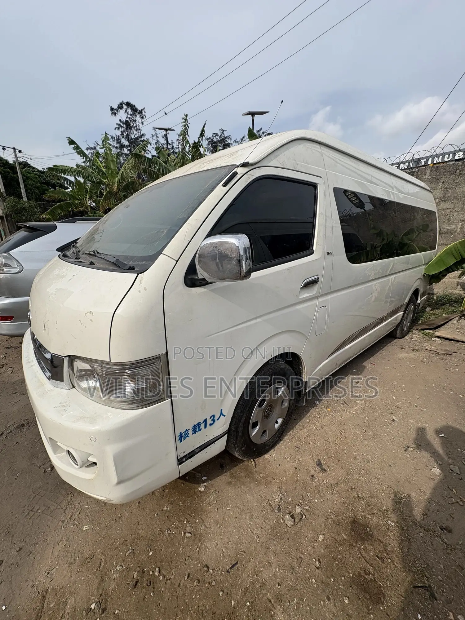 Toyota HiAce 2010 White