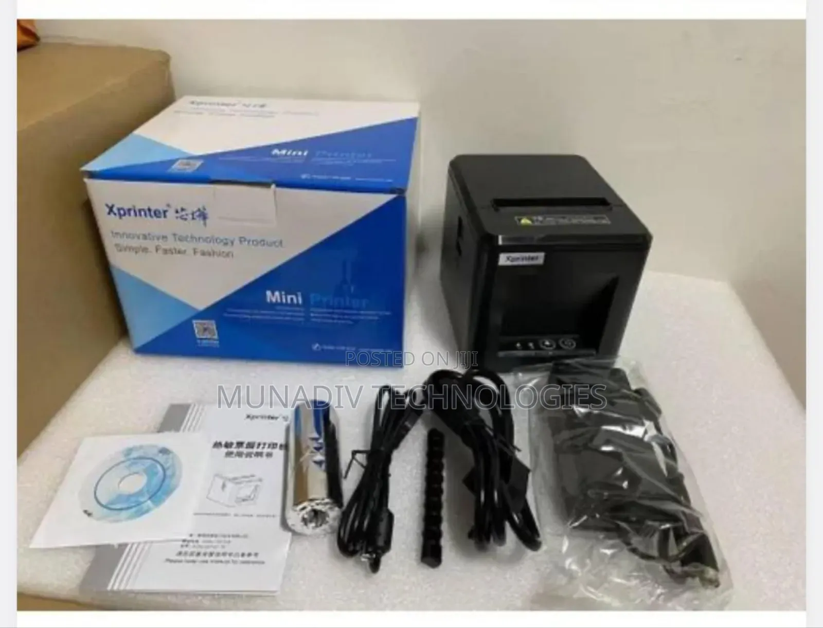 Xprinter Xp-T80 Thermal Receipt Printer