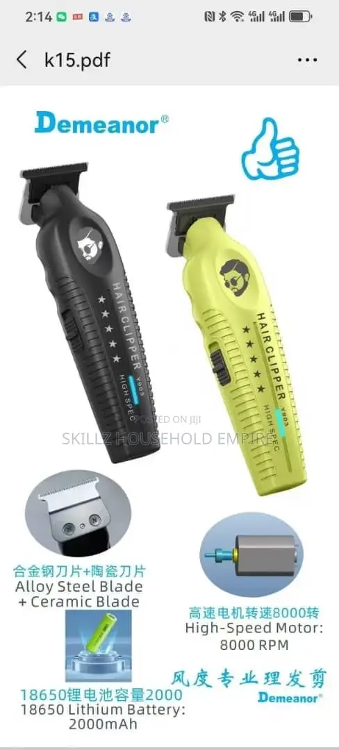 Hair Clipper