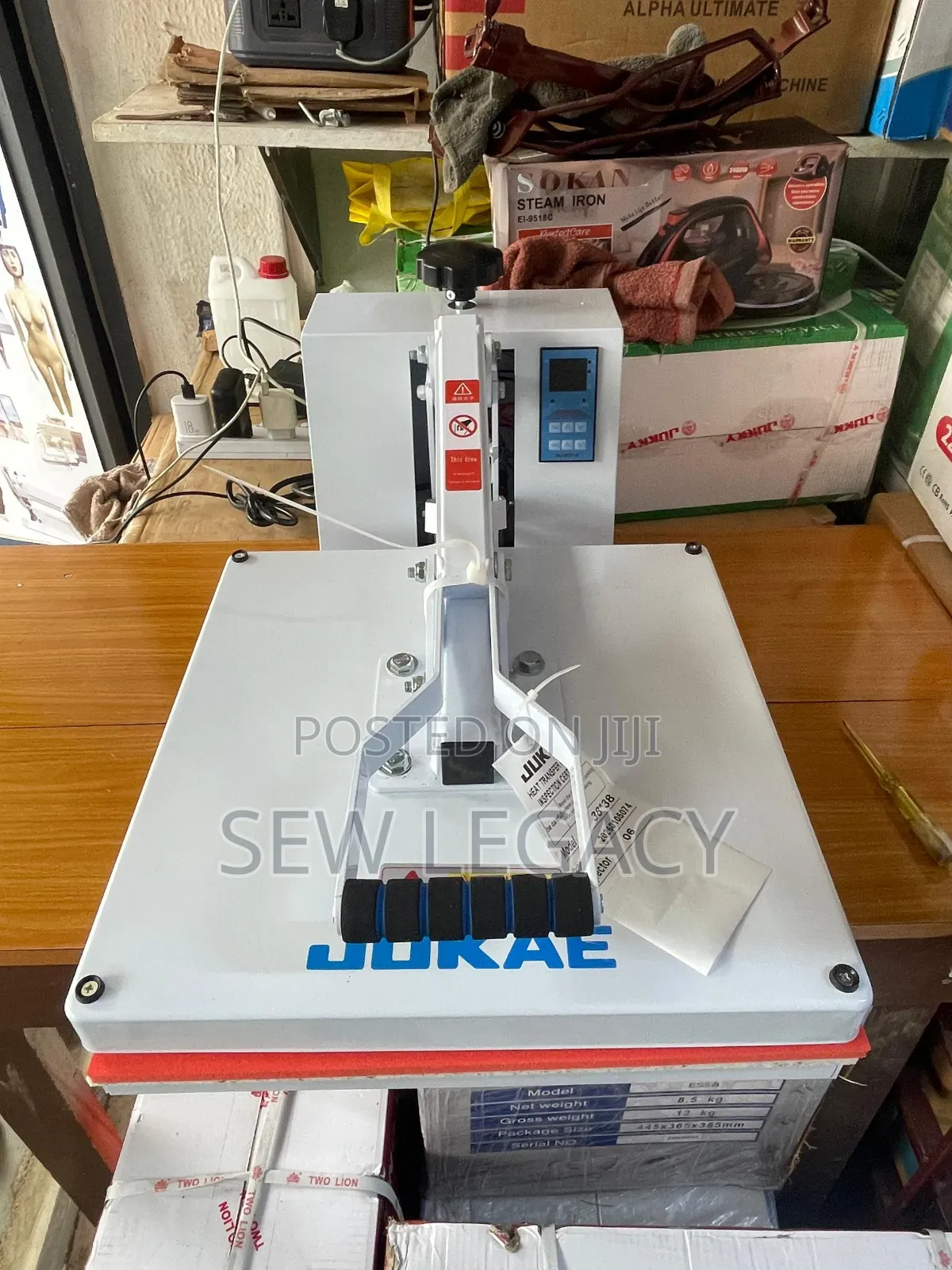Jukae Heat Transfer