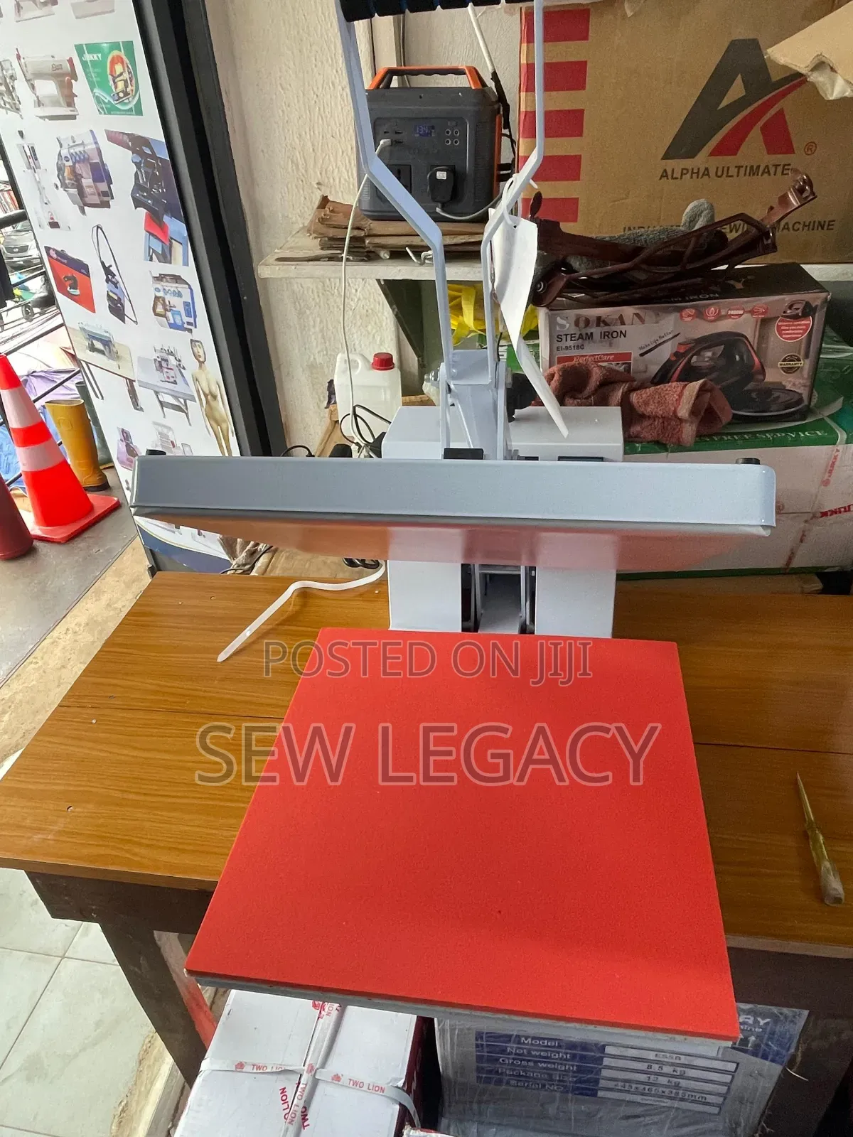 Jukae Heat Transfer
