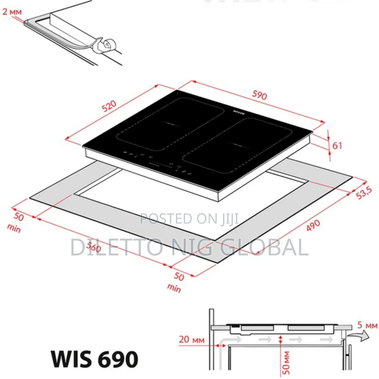 4 Burner Induction Hob Flex Zones