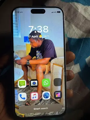 Apple iPhone 17 Pro Max 512 GB Silver