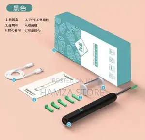 Wireless Visual Ear Pick