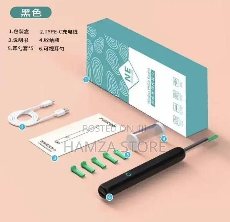 Wireless Visual Ear Pick