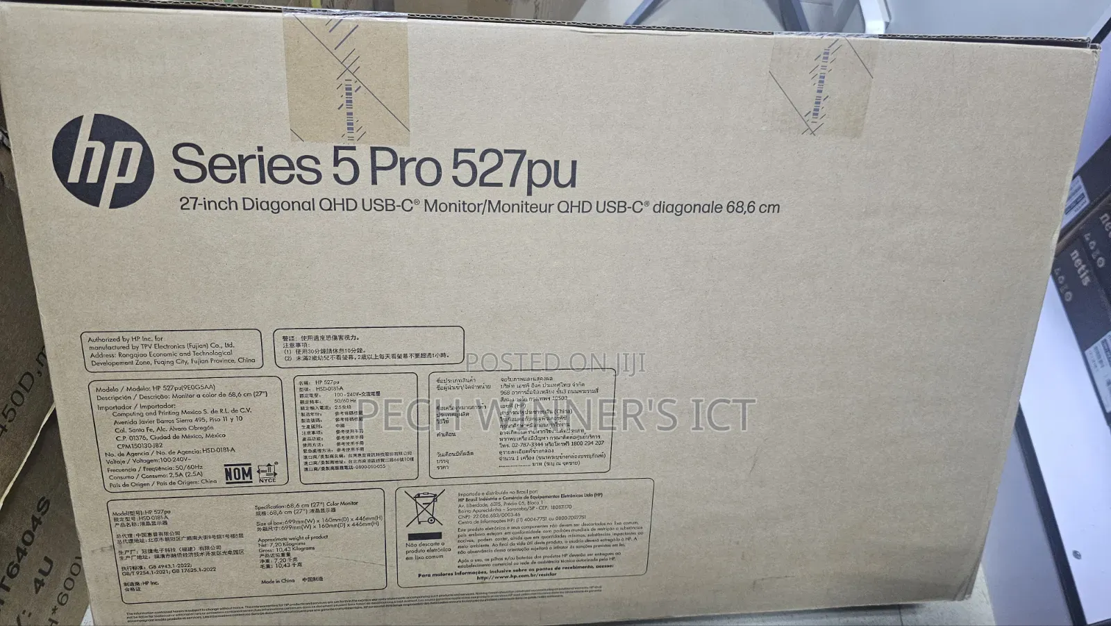 Hp Series 5 Pro 527pu