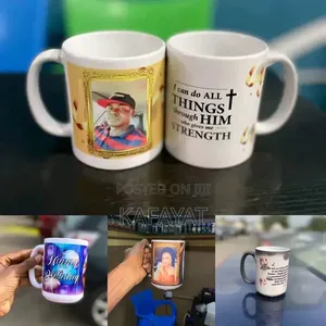 Customize Cup