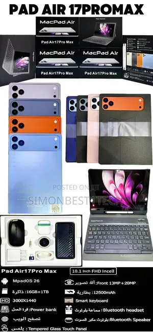 New MacPad Air Pad Air 17 1 TB Pink