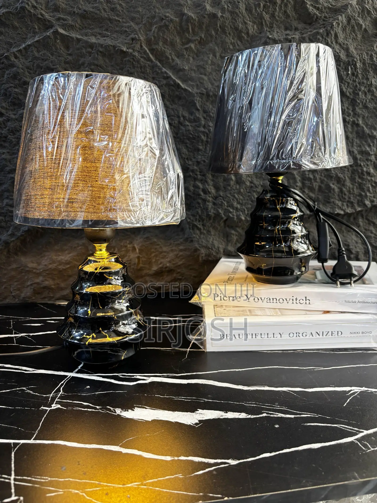 Black Table Lamp