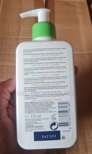 Cerave Hydrating Cleanser- 236ml