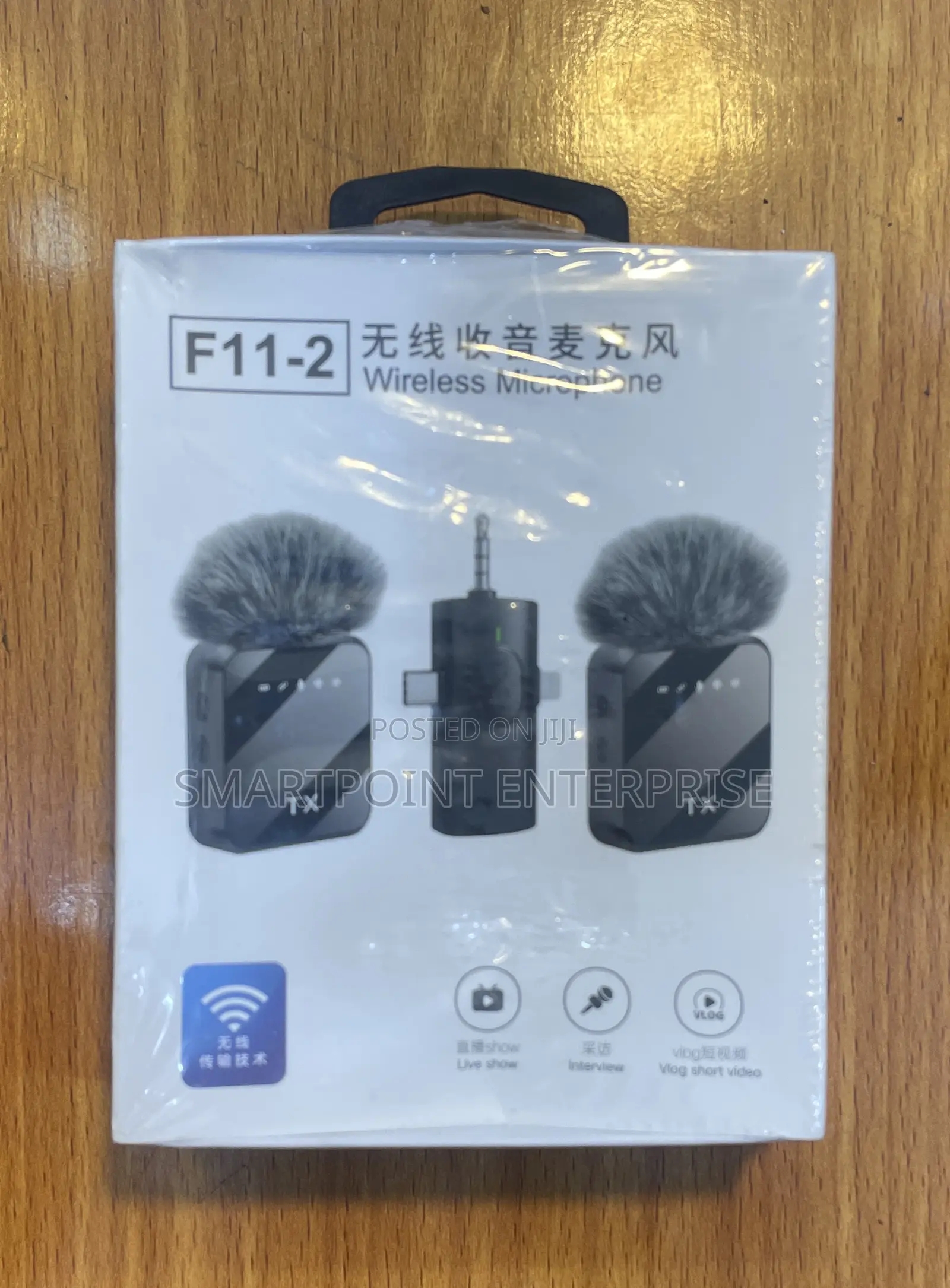 F11-2 Wireless Microphone