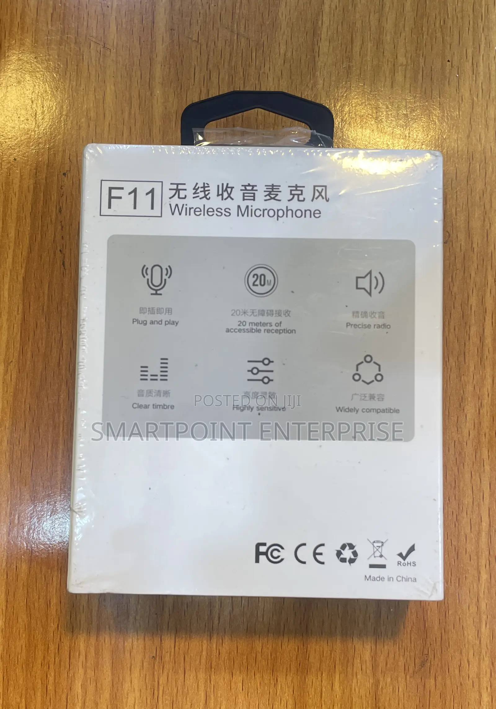 F11-2 Wireless Microphone