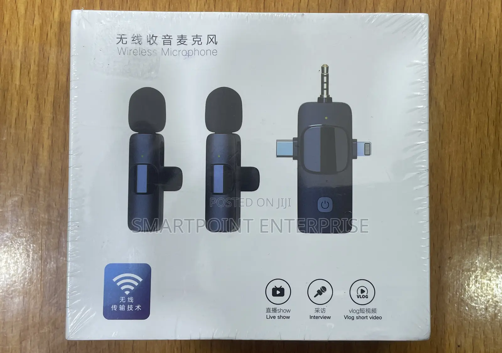 Wireless Microphone