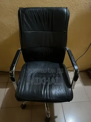 Used Executive Swivel Chair