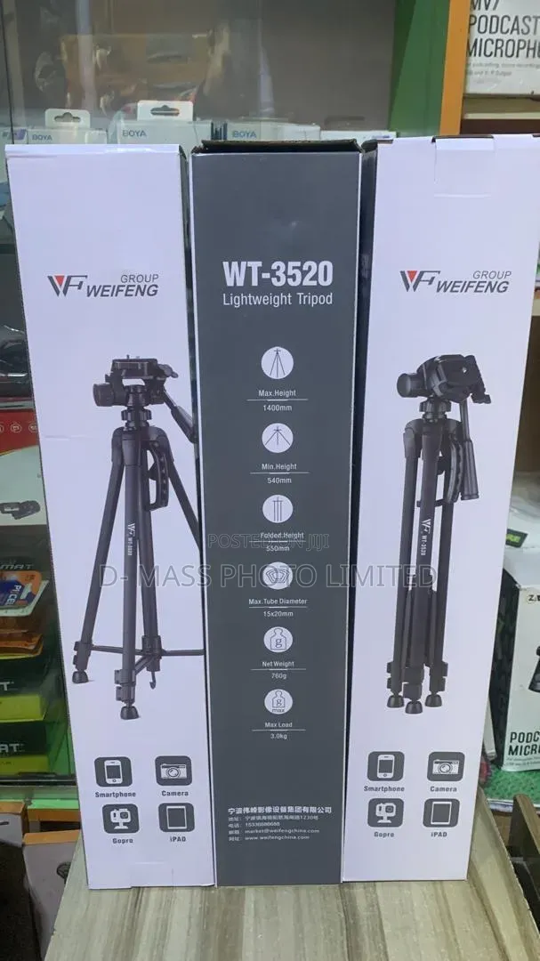 Video Camera Tripod