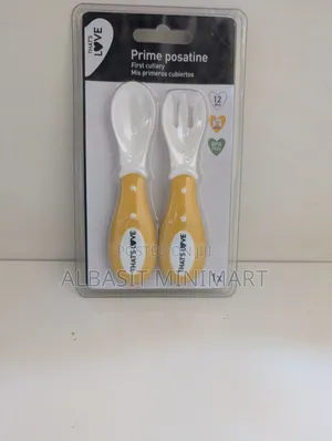 Prime Posatine First Cutlery