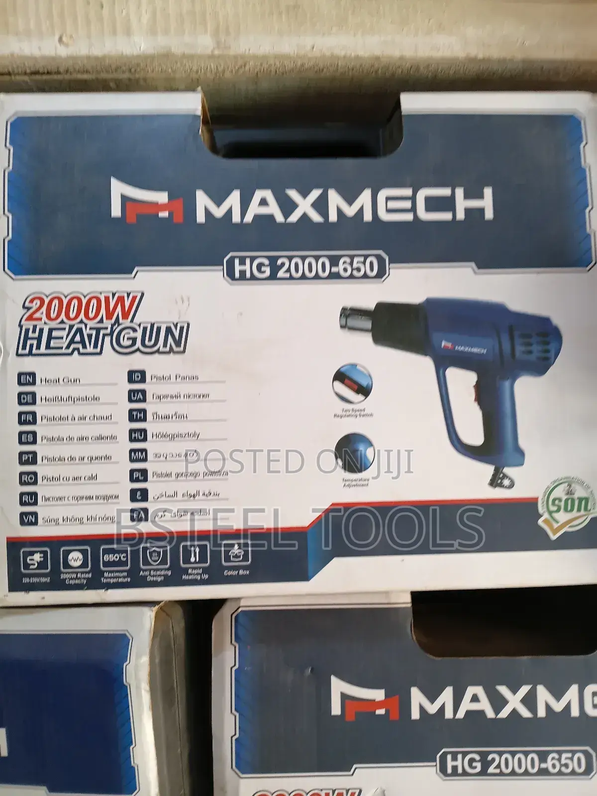 Heat Gun Machine – Strong Fast Heating Tool