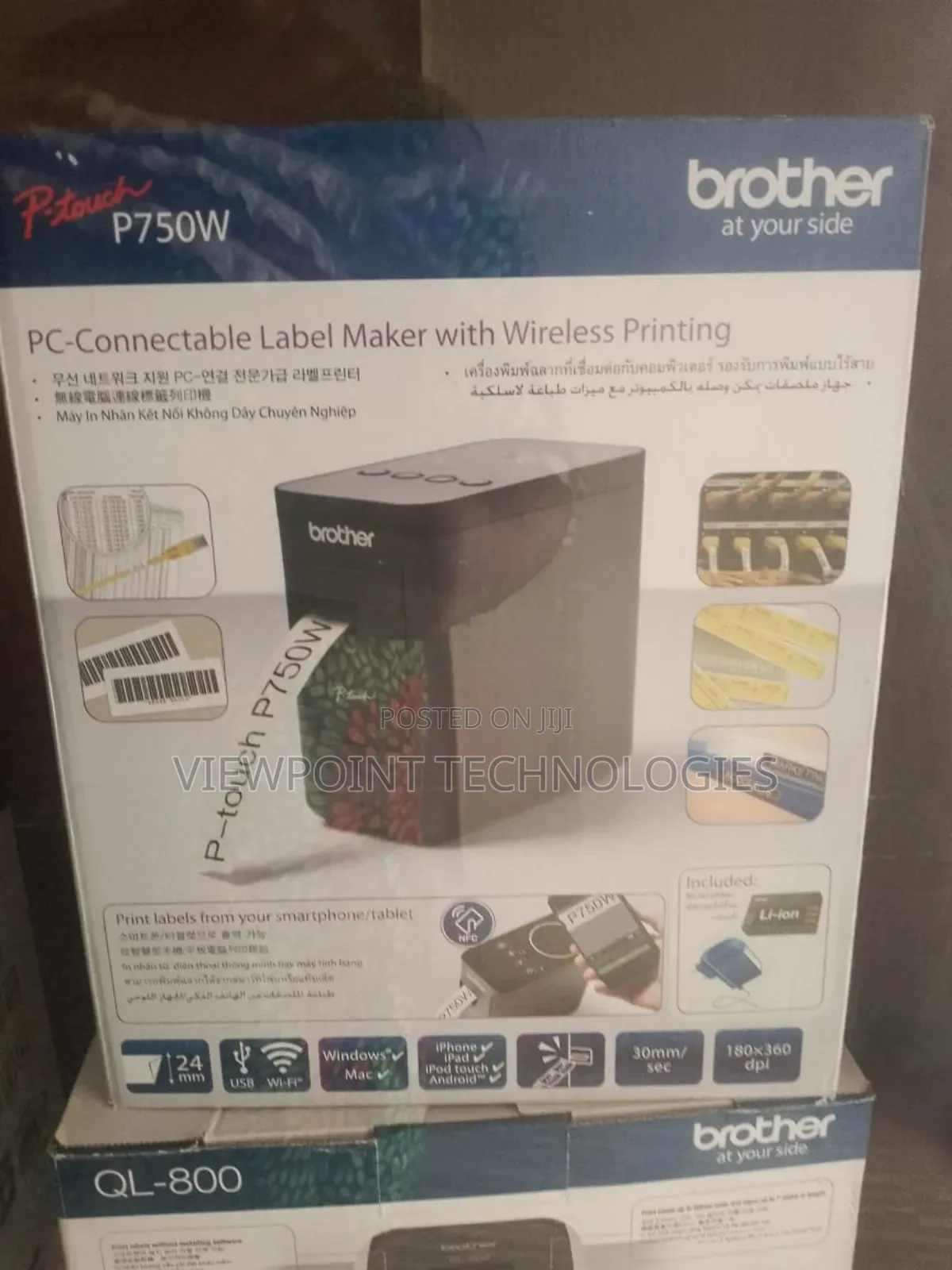 Brother Pt-P750w Professional Wireless Label Printer