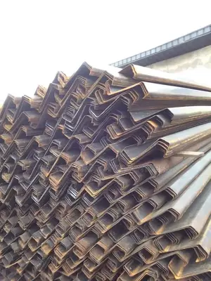 Zin Purlins 2mm