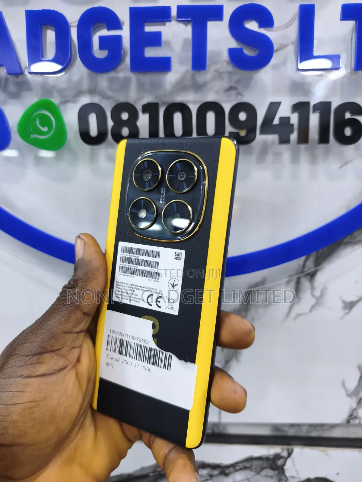 Xiaomi Poco X7 256 GB Yellow
