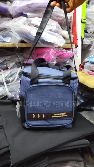 H P Power Lunch Bag